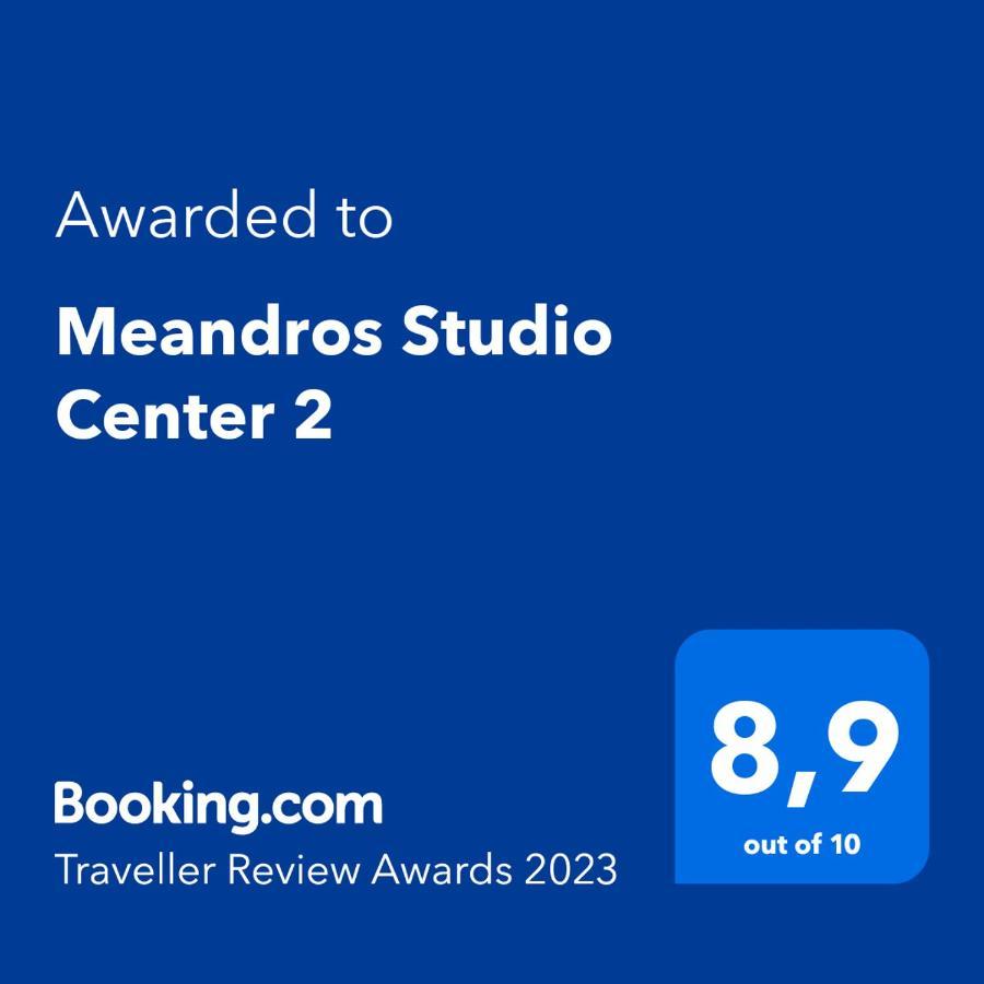 Appartement Meandros Center 2 Kallithea (Chalkidiki)